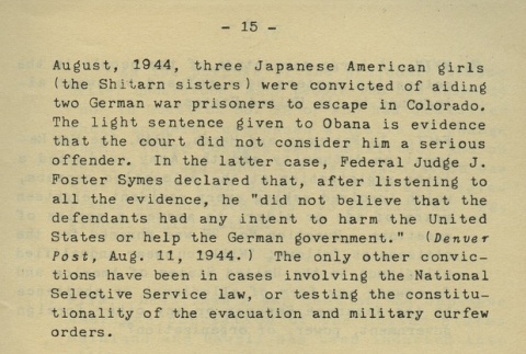 Page 17 of 45 (ddr-densho-274-127-master-87c608a61b)