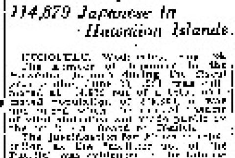 114,879 Japanese in Hawaiian Islands (August 24, 1921) (ddr-densho-56-366)