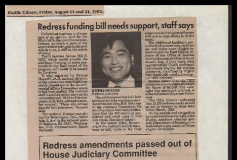 [Newspaper clippings titled:] Redress funding bill needs support, staff says; Redress amendments passed out of House Judiciary Committee (ddr-csujad-55-2073)