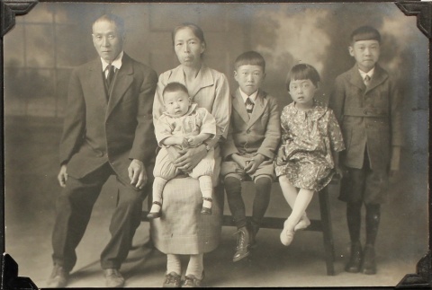 Japanese family portrait (ddr-densho-259-530)