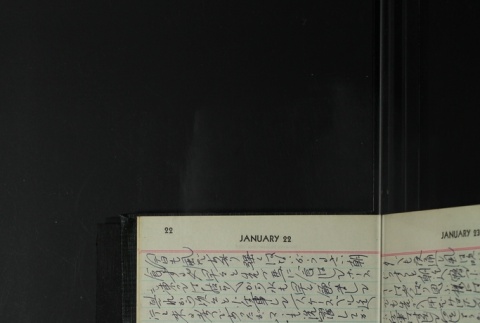 Page 24 (ddr-densho-255-20-master-46f9c15723)