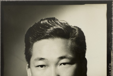 Akira Fukunaga (ddr-njpa-5-608)