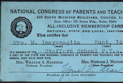 National Congress of Parents and Teachers membership card (ddr-densho-483-1148)