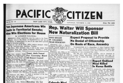 The Pacific Citizen, Vol. 31 No. 19 (November 11, 1950) (ddr-pc-22-45)