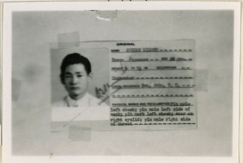 Susumu Misono identification card (ddr-densho-37-1419)
