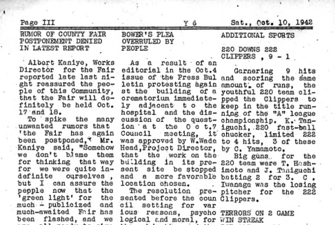 Page 3 of 8 (ddr-densho-145-130-master-1a1dfb3e95)