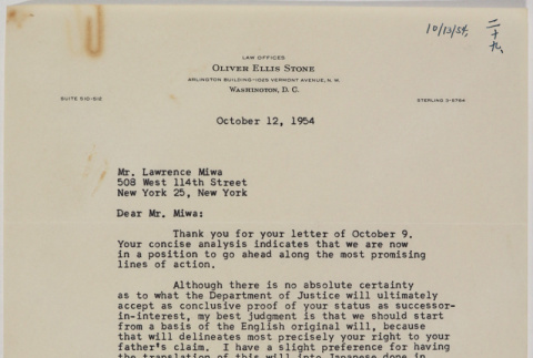 Letter from Oliver Ellis Stone to Lawrence Fumio Miwa (ddr-densho-437-47)