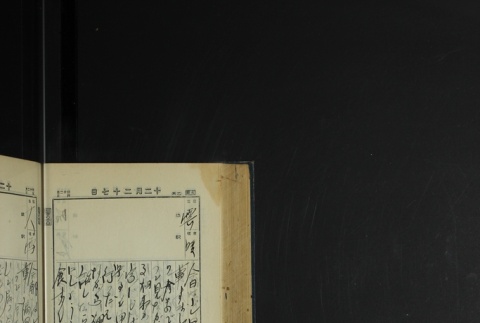 Page 384 (ddr-densho-255-4-master-0f57f684b6)