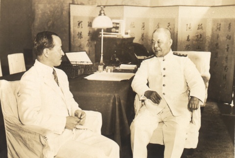 Mineo Osumi meeting with a Japanese political leader (ddr-njpa-4-2812)