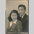 Ben and Amy (ddr-densho-522-673)