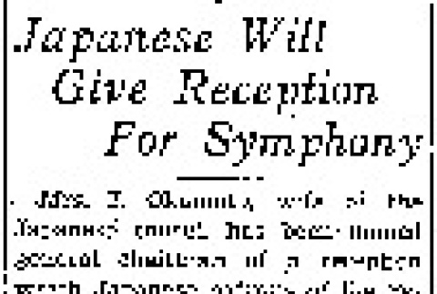 Japanese Will Give Reception For Symphony (October 6, 1936) (ddr-densho-56-467)