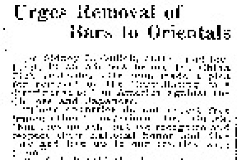 Urges Removal of Bars to Orientals (June 6, 1918) (ddr-densho-56-307)