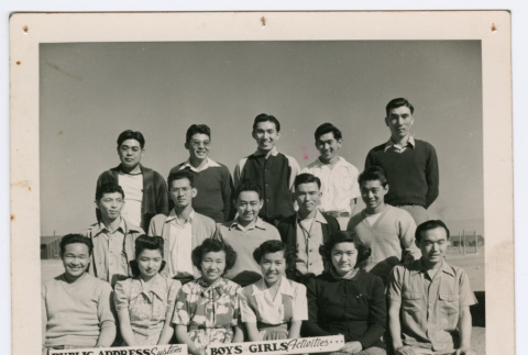 Photograph (ddr-densho-550-321-mezzanine-6479228b96)
