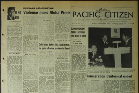 Pacific Citizen, Vol. 71, No. 19 (November 6, 1970) (ddr-pc-42-44)