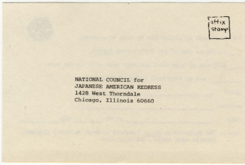 National Council for Japanese American Redress Fundraising postcard (ddr-densho-352-109)