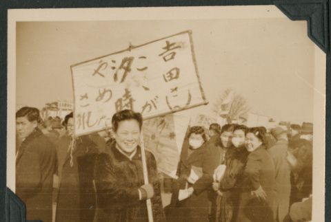 Demonstration against Yoshida government (ddr-densho-397-236)