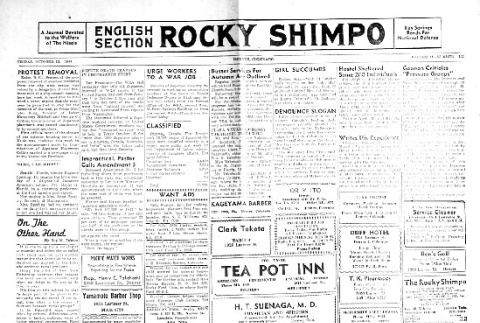 Rocky Shimpo Vol. 11, No. 123 (October 13, 1944) (ddr-densho-148-56)