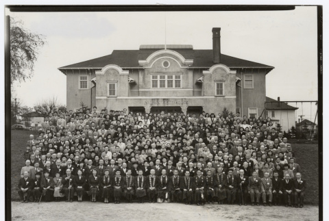 Fiftieth anniversary group photograph (ddr-sbbt-6-36)