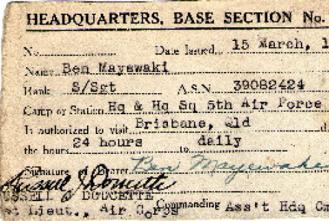 ID for Headquarters, Base Section No. 3 for Ben Mayewaki (ddr-densho-563-15)