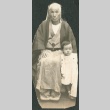 Great grandfather and great granddaughter (ddr-densho-321-762)