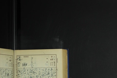 Page 282 (ddr-densho-255-6-master-4a09f4bb31)