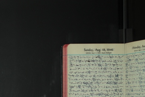 Page 232 (ddr-densho-255-23-master-930f9e3918)