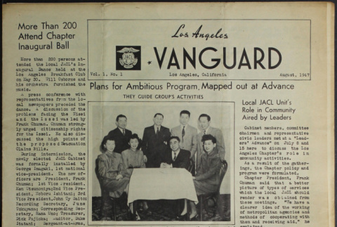 The Vanguard, Vol. 1, No. 1 ( August 1947) (ddr-densho-358-2)