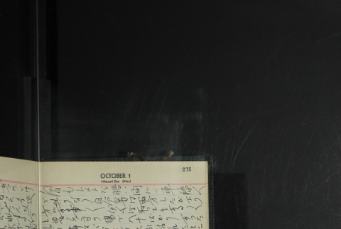 Page 277 (ddr-densho-255-20-master-109ad47c6d)
