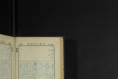 Page 68 (ddr-densho-255-4-master-95b7ad8e66)