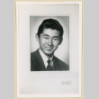 Portrait of Kiyoshi Taniguchi (ddr-densho-37-1645)