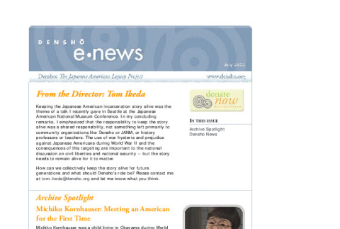 Densho eNews, July 2013 (ddr-densho-431-83)