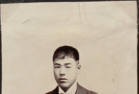 Portrait of a young man in Japan (ddr-densho-259-60)