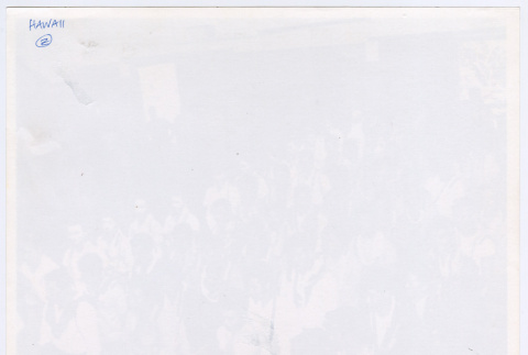 Back (ddr-densho-1007-396-mezzanine-07f2cccf6d)