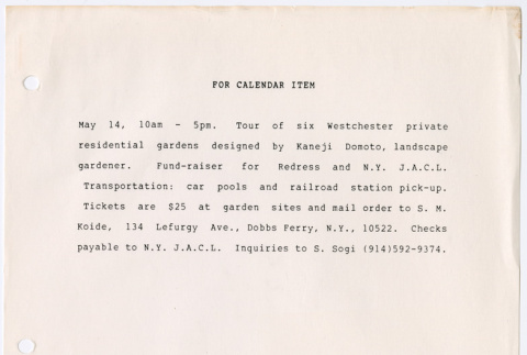 Draft calendar notice for Garden Tour (ddr-densho-377-3046)