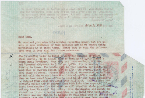 Letter from Karen to Tami (Tomoye Takahashi) (ddr-densho-424-1095)