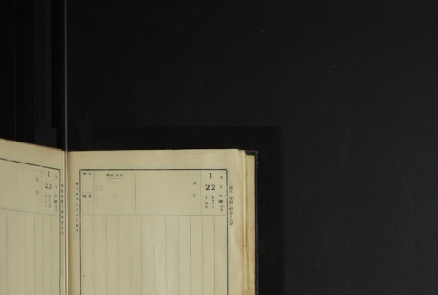 Page 34 (ddr-densho-255-1-master-1244f8f777)