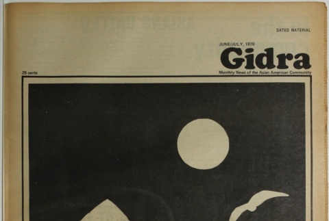 Gidra, Vol. II, No. 6 (Jun/Jul 1970) (ddr-densho-297-15)