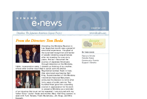 Densho eNews, December 2007 (ddr-densho-431-15)