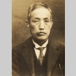 Portrait of Asataro Okada, a Meiji University president (ddr-njpa-4-1969)