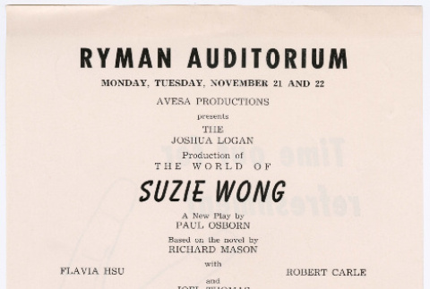 Program from production of the World of Susie Wong at the Ryman Auditorium in Nashville (ddr-densho-367-247)