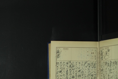 Page 37 (ddr-densho-255-6-master-37061b9ddc)