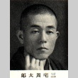 Shutaro Miyake (ddr-njpa-4-948)