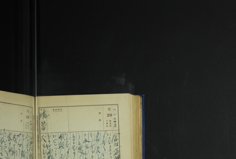Page 190 (ddr-densho-255-6-master-e360a4ccaa)