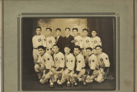 Wapato Nippons baseball team with trophies displayed (ddr-densho-293-211)