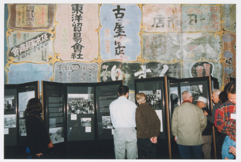 Densho Opening Displays and Wall Art (ddr-densho-506-42)