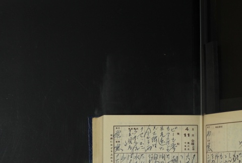 Page 119 (ddr-densho-255-18-master-aeefca906f)