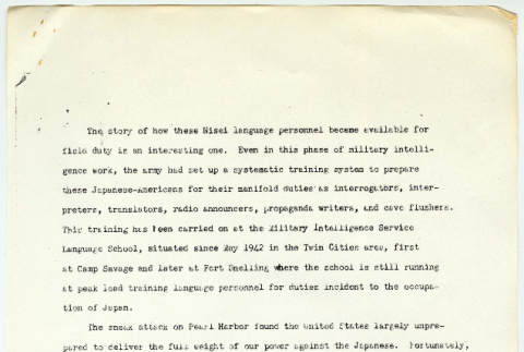 The Military Intelligence Service Language School narrative (ddr-densho-1007-1383)