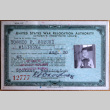 Yoshio Suzuki War Relocation Authority card (ddr-densho-1007-615)