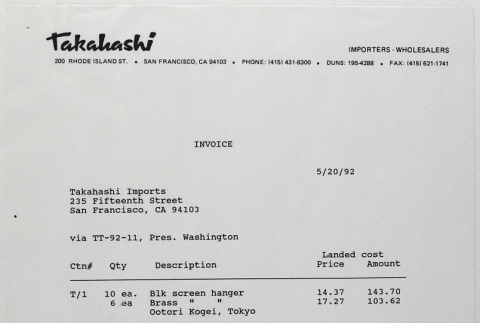 Invoice from Takahashi Imports (ddr-densho-424-360)