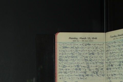 Page 86 (ddr-densho-255-23-master-649fd748b5)